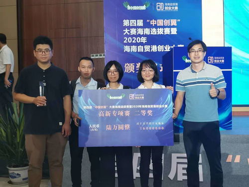 微氪生物科技 以“专精特新”为舵，为生命健康保驾护航