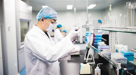 生物科技技术开发 驱动未来经济发展的新引擎