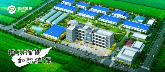 启明生物科技 以技术创新解码生命未来